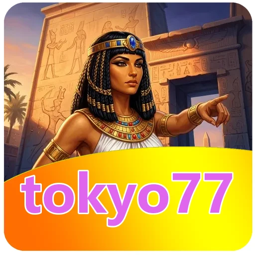 Troubleshooting tokyo77